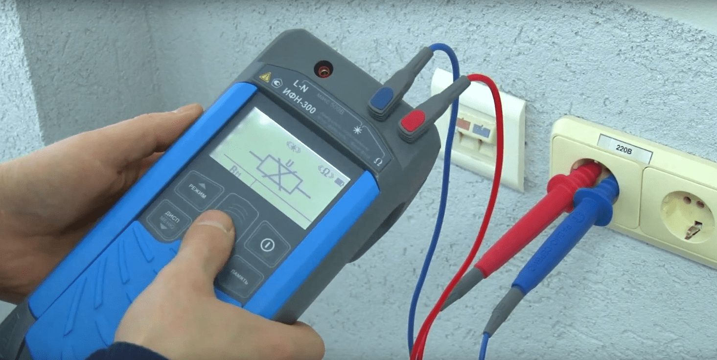 Петля фаза-ноль