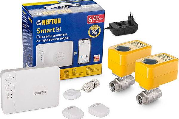 Системы защиты от протечек воды